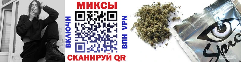 БУТИРАТ оксибутират Ливны