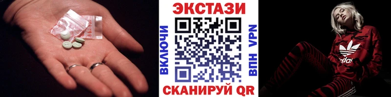 ЭКСТАЗИ louis Vuitton  KRAKEN ссылки  Ливны 