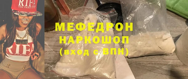 крисы Балабаново