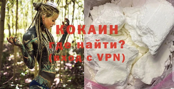 крисы Балабаново