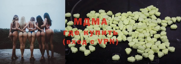 крисы Балабаново