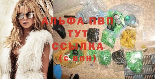 крисы Балабаново