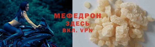 крисы Балабаново