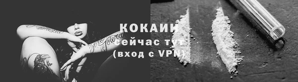 крисы Балабаново