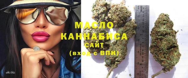 крисы Балабаново