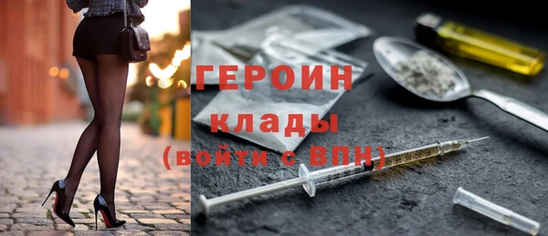 крисы Балабаново