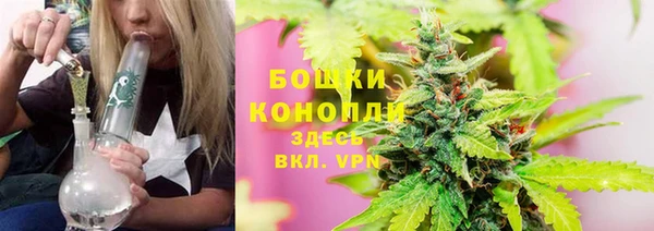 крисы Балабаново