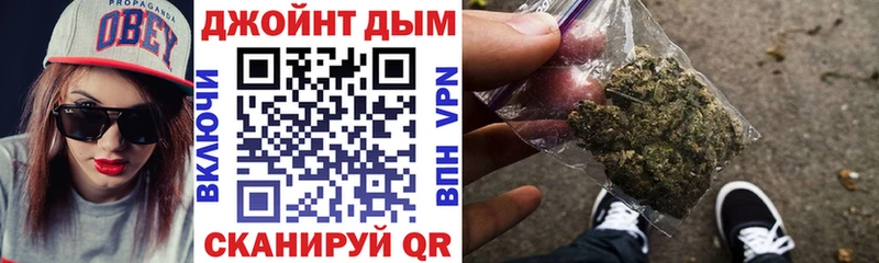 MEGA сайт  нарко площадка Telegram  Марихуана OG Kush  Ливны 